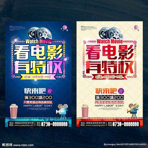 购买假加拿大工卡