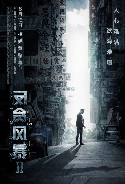 广西民族大学学位证怎么拿